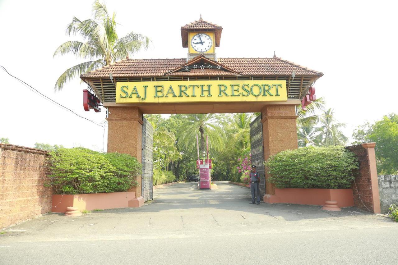 Saj Earth Resort & Convention Center , Kochi Недумбассері Екстер'єр фото